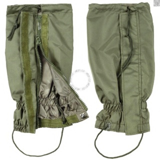 Bundeswehr (MFH) German Army Gaiters