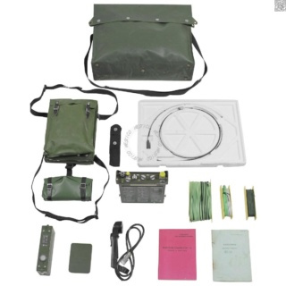 Czech Army Portable Radio Set RF10 VHF