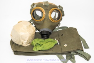 Hungarian Civil Gas Mask M76 [1]