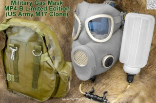 [1] MP4-B L.E. Skyddsmask - Military Gas Mask (US Army M17 Type) Hydration Pack