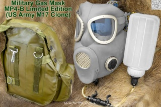 [2] MP4-B L.E. Skyddsmask - Military Gas Mask (US Army M17 Type) Hydration Pack