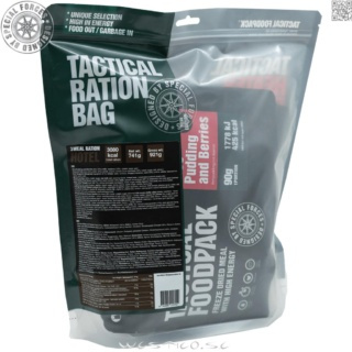 HOTEL 3 Meal Ration - Tactical Foodpack